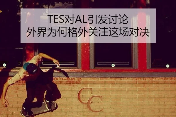 dui-yin-fa-tao-lun-wai-jie-wei-he-ge-wai-guan-zhu-zhe-chang-dui-jue-2-584.jpg